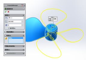 solidworks建模练习:曲面螺旋桨