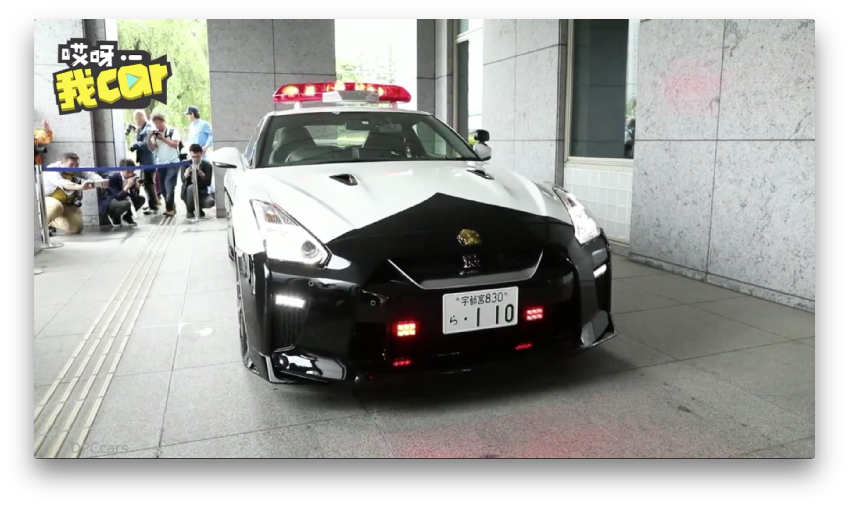 别做梦了日本最快警车gtr正式服役