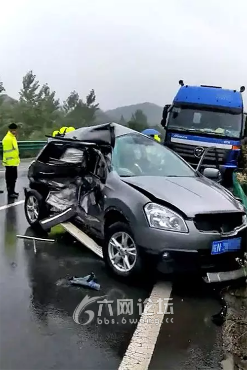 沪蓉高速车祸今天刚刚图片