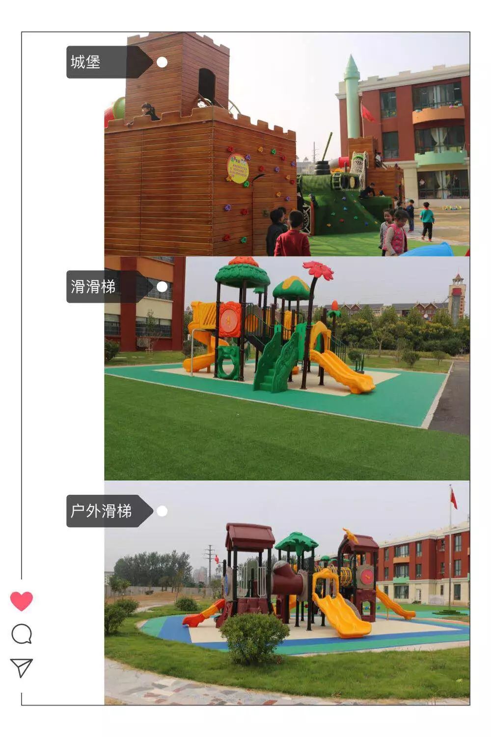 麗錦幼兒園2018年秋學期招生|火熱報名中,名額有限,抓住機會哦