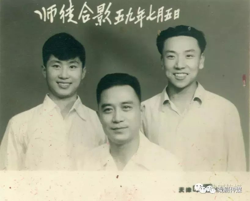 杨玉华拜师黄元庆李桂春给杨玉华说戏杨玉华,裴艳玲与师父郭景春