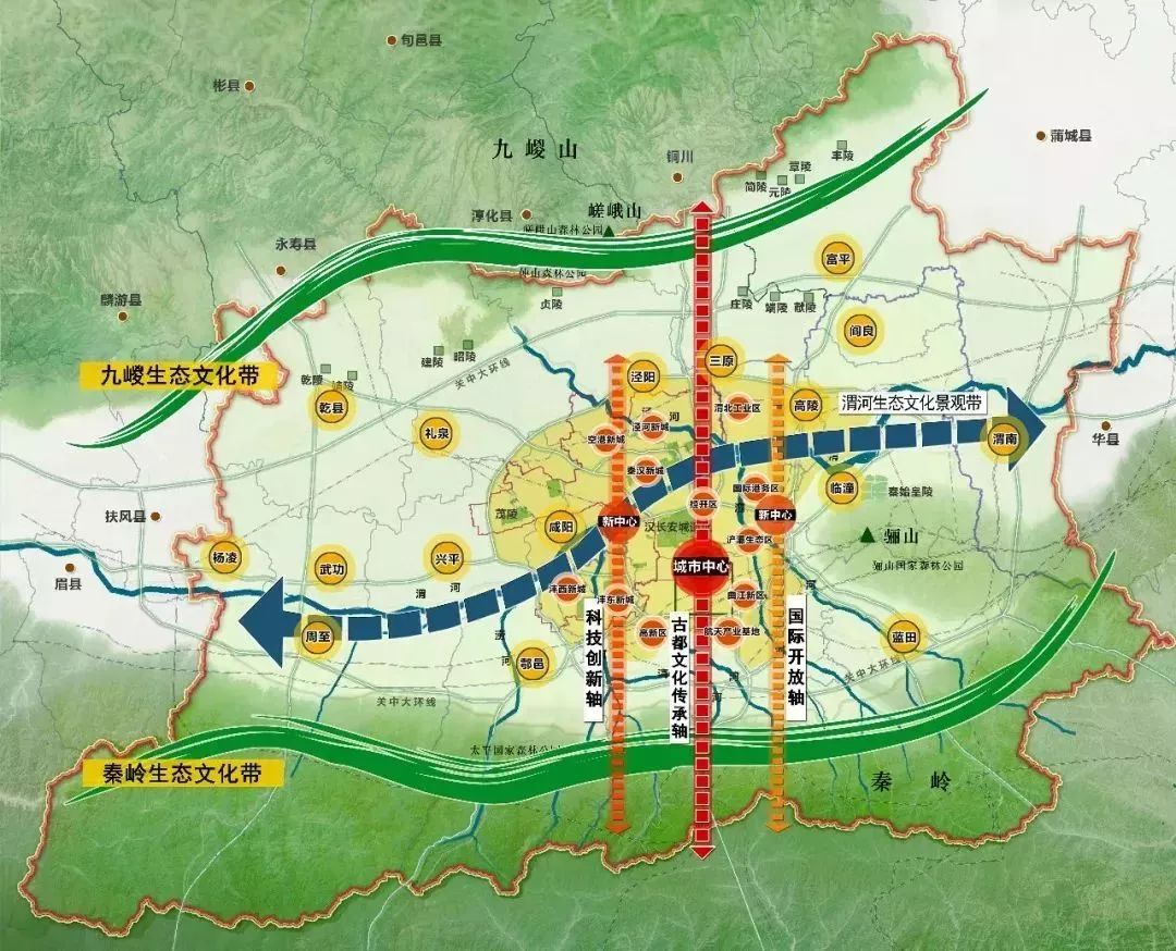 西安市2025规划图 控规图片