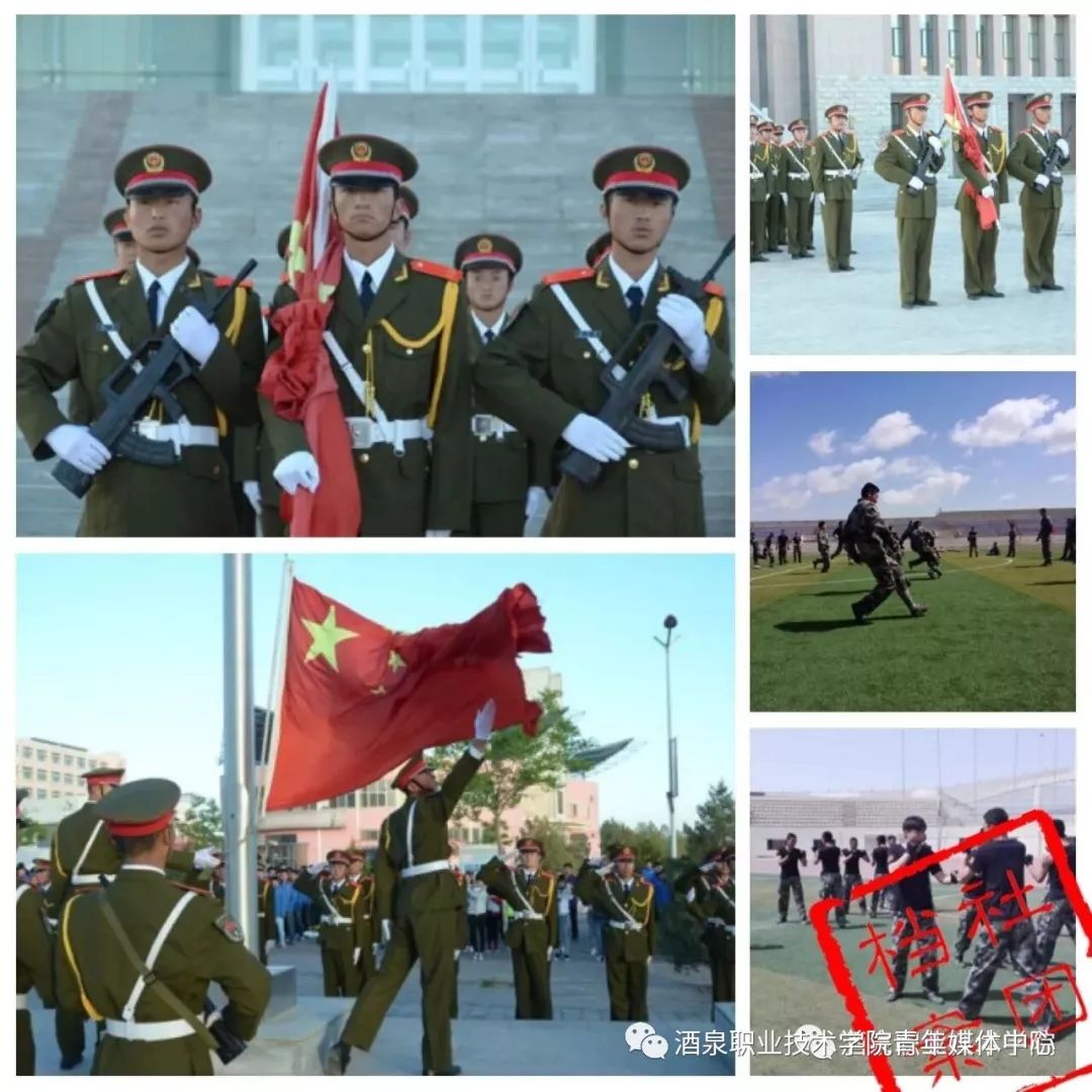 胡杨国旗护卫队图片
