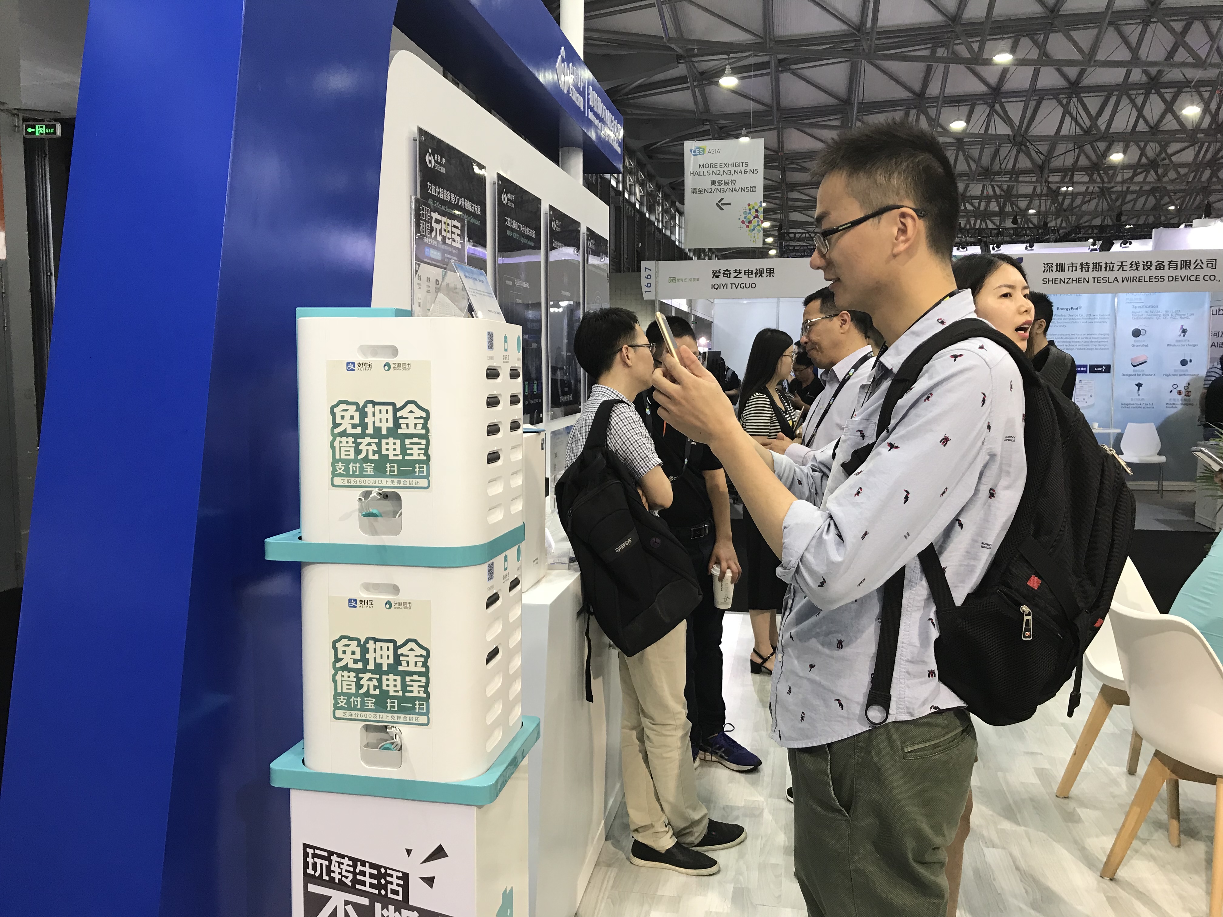 探索物聯網前沿科技,怪獸充電共享充電寶首次登陸ces asia 2018