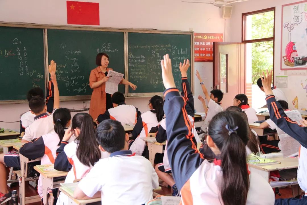 查建生 罗阳中学图片