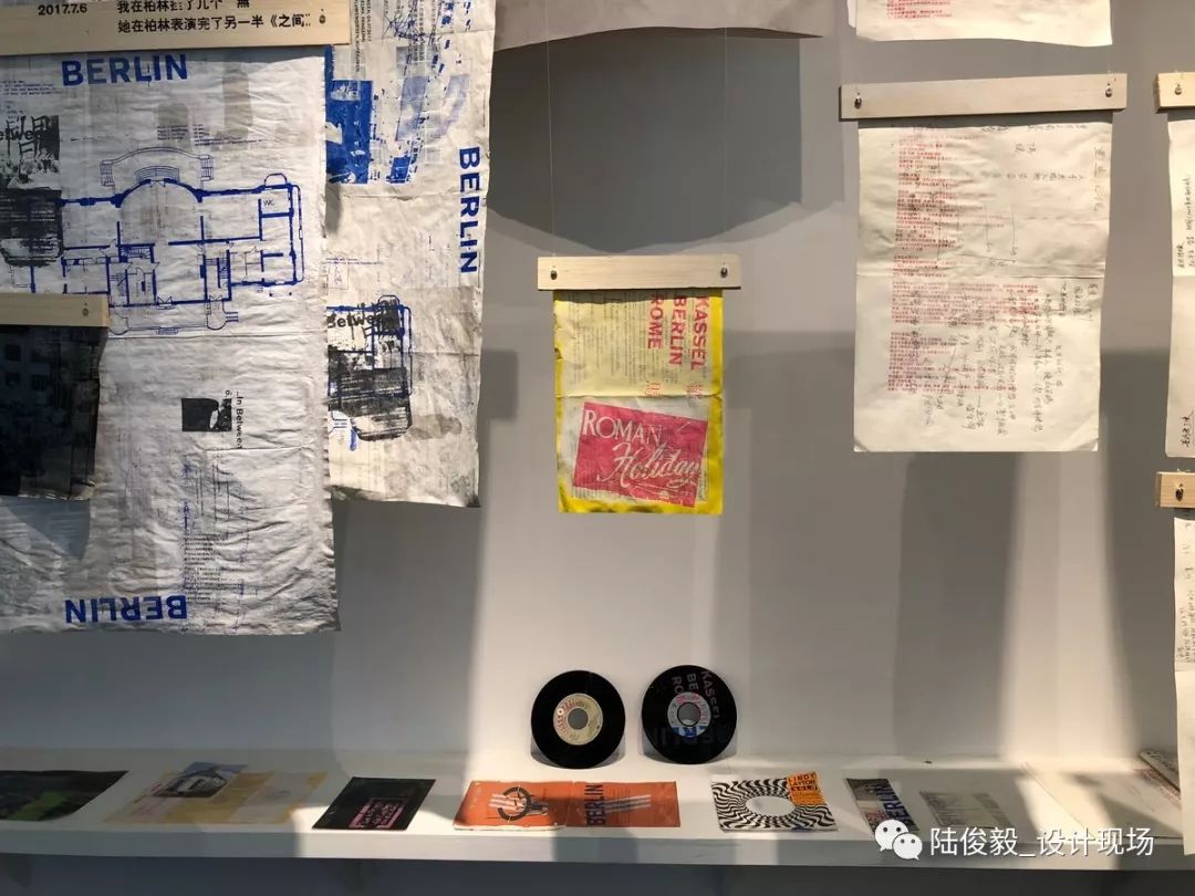 毕业季 2018中央美术学院设计学院本科视觉传达专业毕业作品展