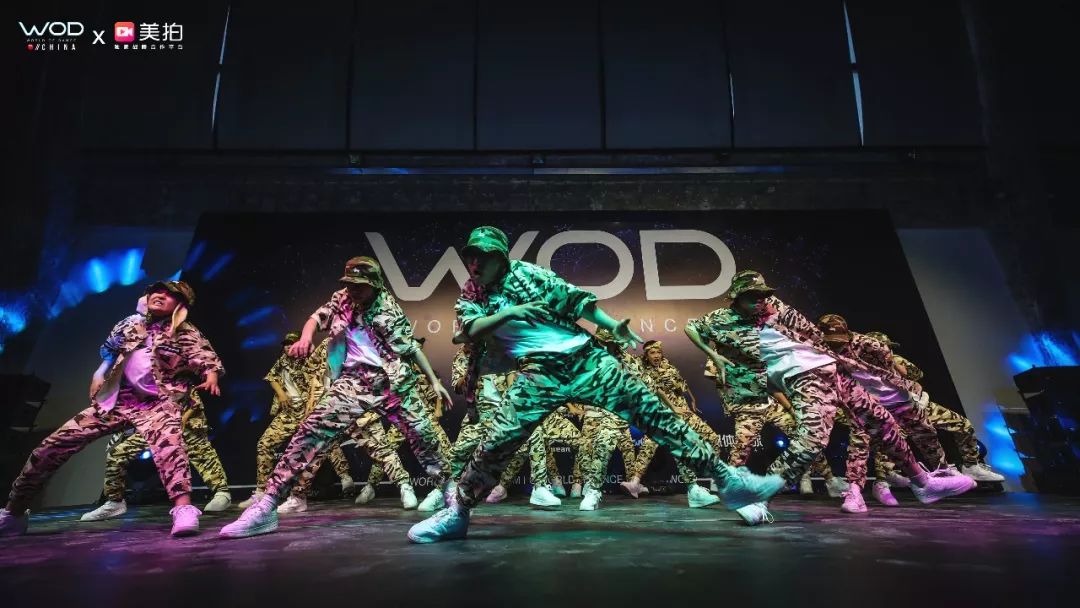 wod舞蹈大赛百度百科图片