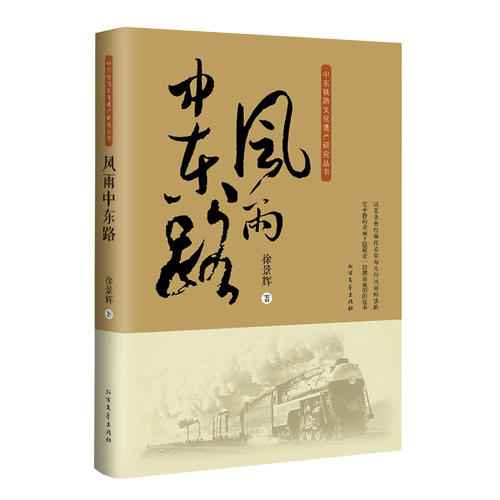 有作品发表于《延安文学》《中国散文家》《秦都》等杂志