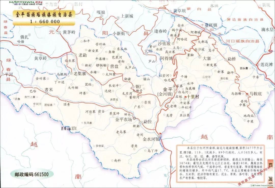 金平县地图县城图片