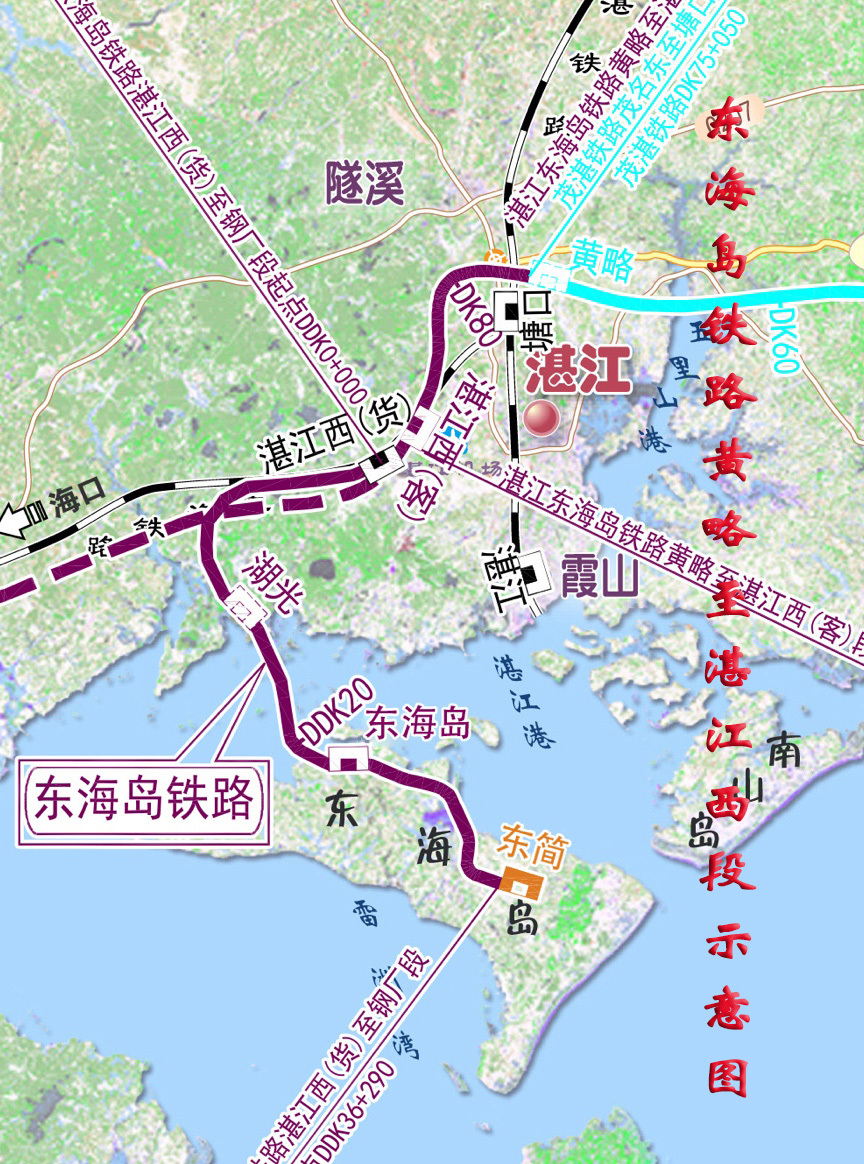 該條鐵路設計時速為200公里,是一條連接湛江與茂名的快速鐵路,但開通