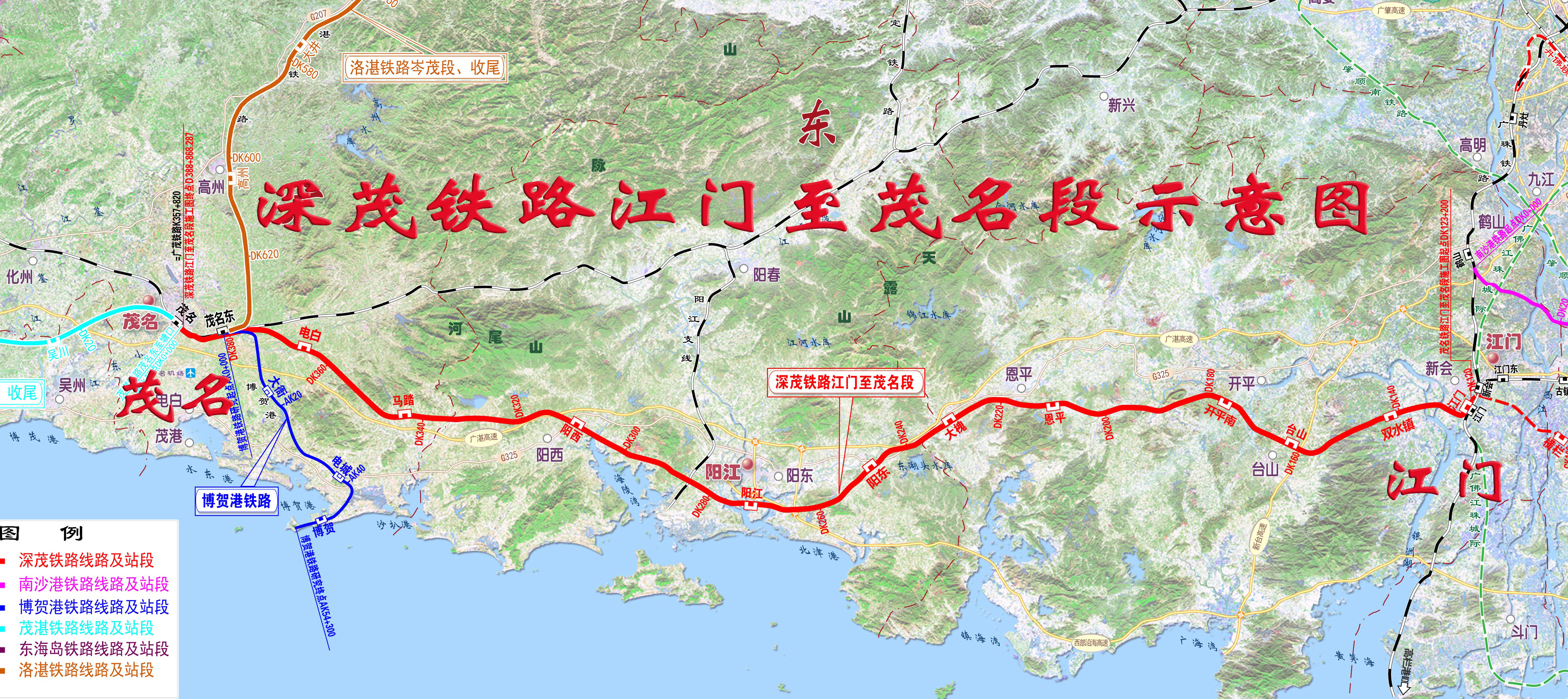 江门高铁线路图图片