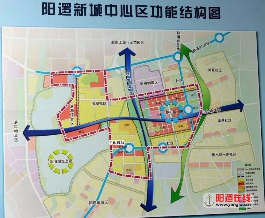 武汉阳逻江边规划图图片
