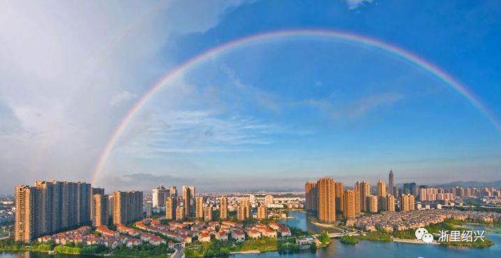 設立市鏡湖新區開發建設辦公室,與市鏡湖國家城市溼地公園管委會合署