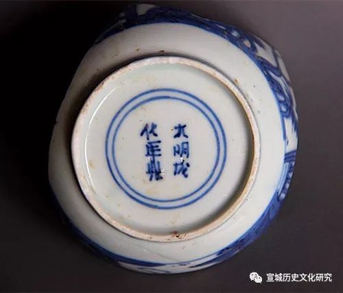 メーカー直売】 中国陶磁器 成化 小さな杯 - 陶芸 - www.qiraatafrican.com