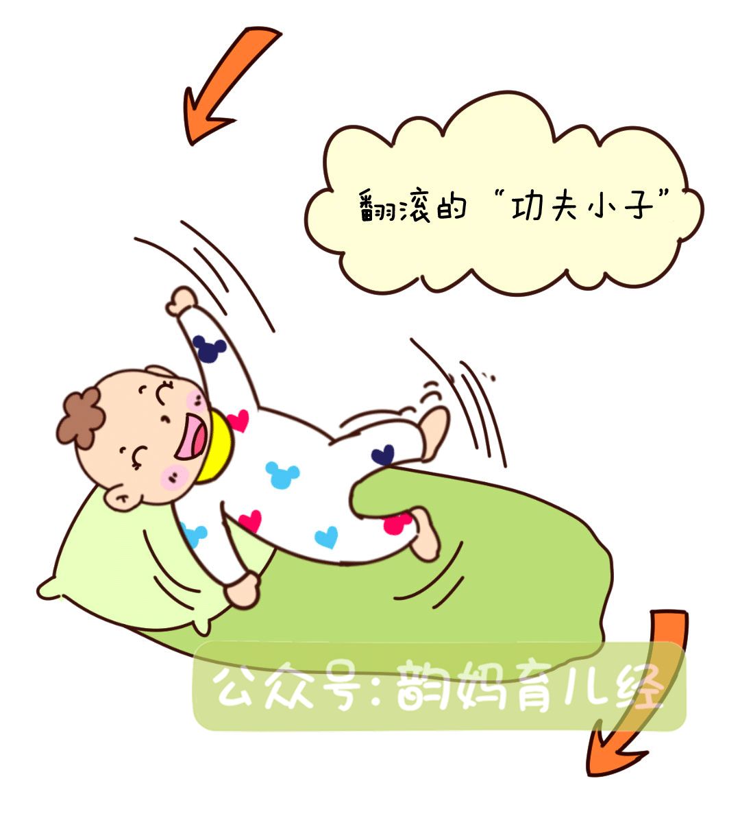 韵妈漫画:别责怪孩子调皮,是你把东西放错地方!