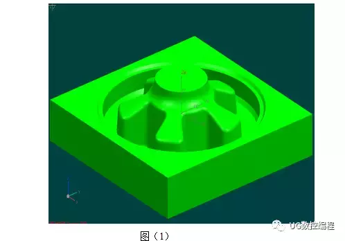 使用数控铣床的模具零件的编程与加工(ug自动编程)