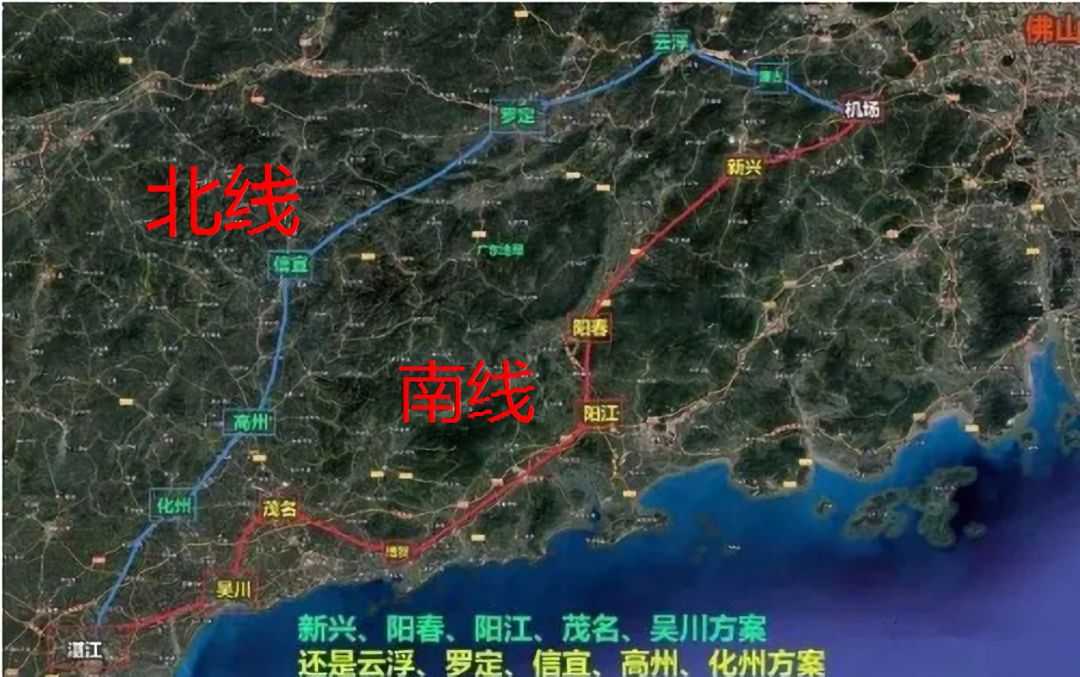 陽江北站,出站後上跨深茂鐵路,茂湛高速於博賀鎮北側設博賀站,於環水