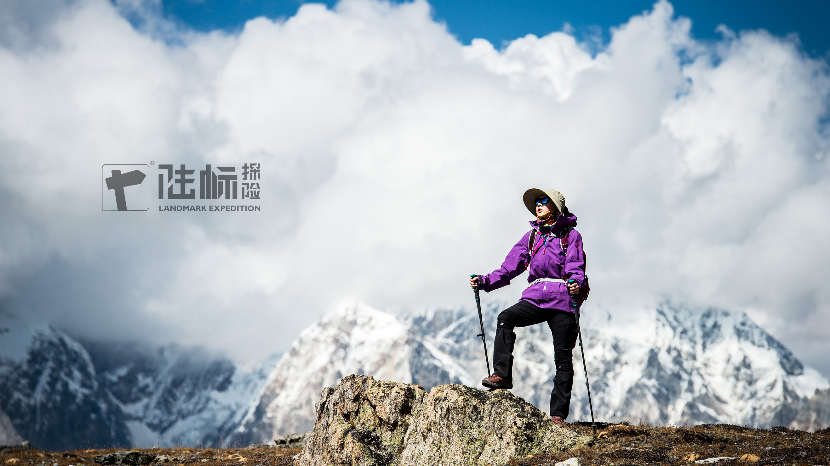 西藏徒步 走一段希夏邦马,看一场雪山盛宴