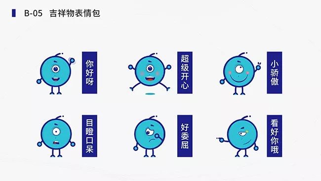 蓝桥杯矢量logo图片