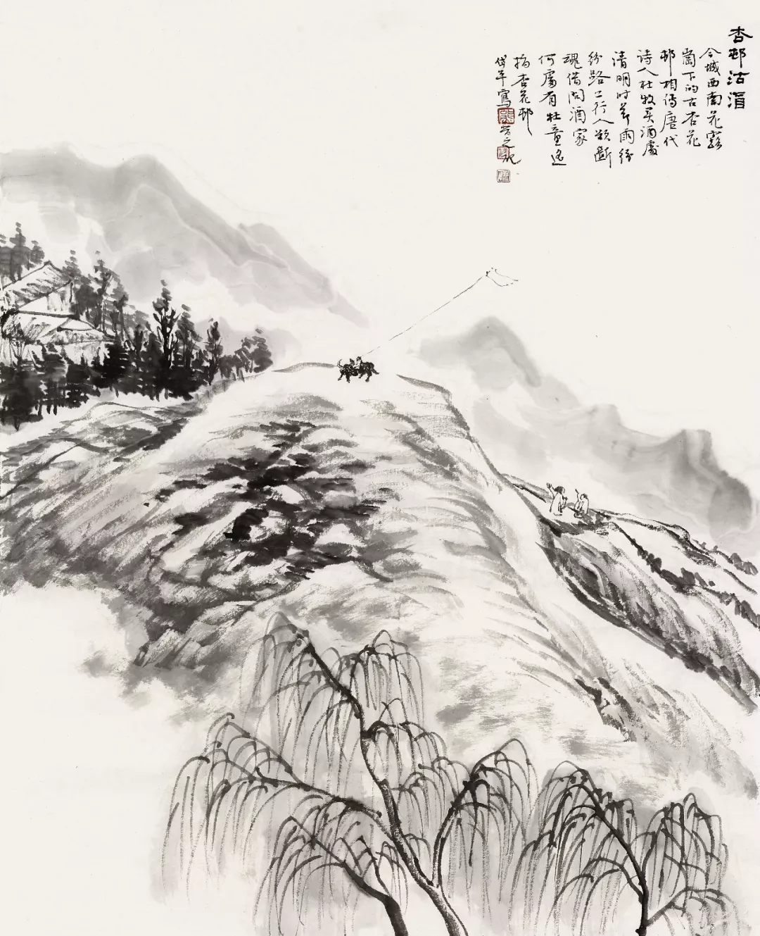 【展讯"金陵四十八景 熊岱平,魏晋书画展