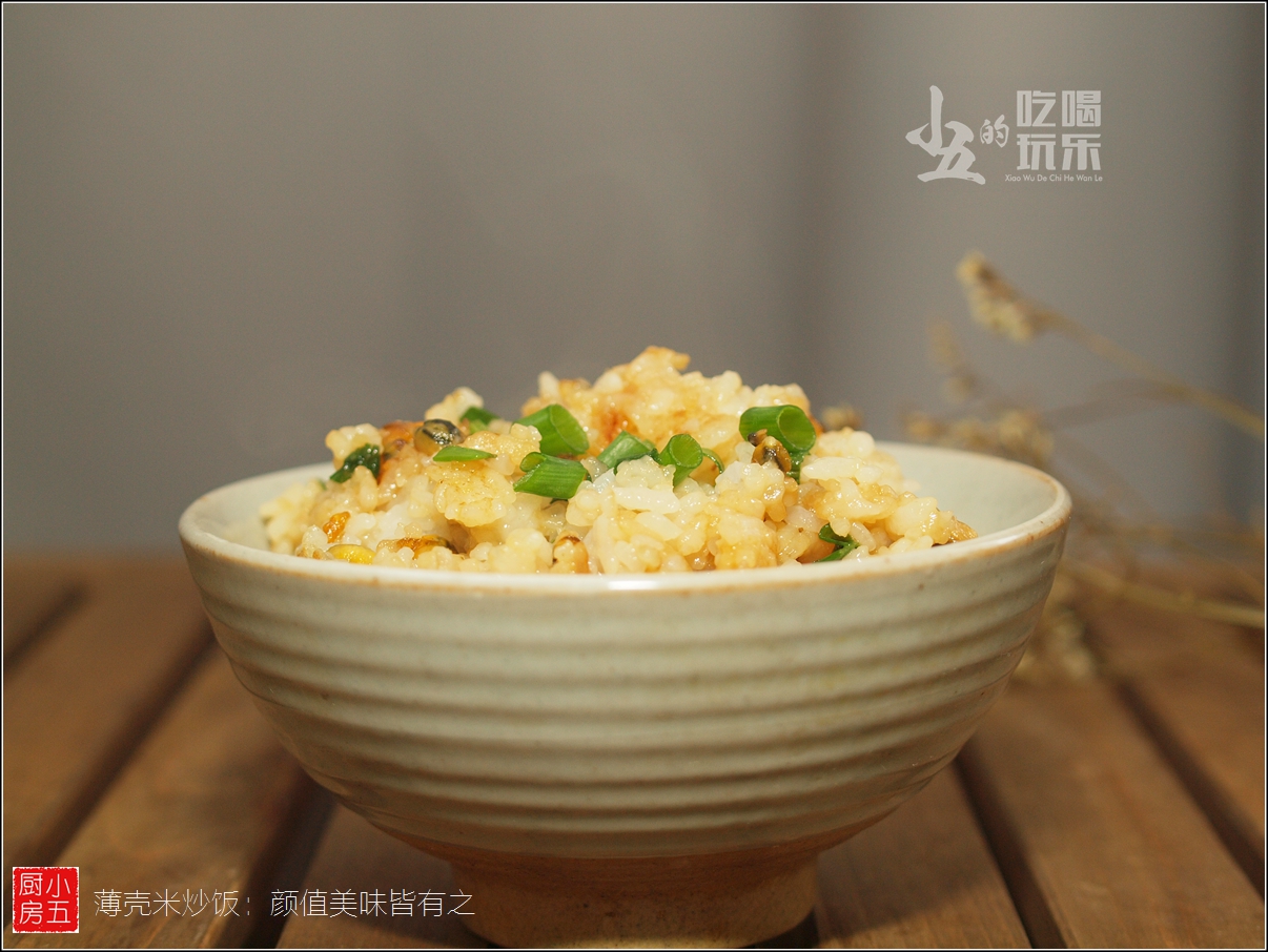 薄壳米炒饭图片