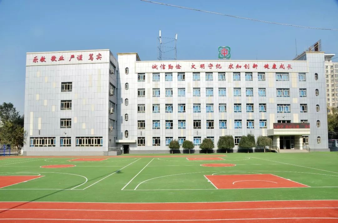 乌鲁木齐市第87中学图片