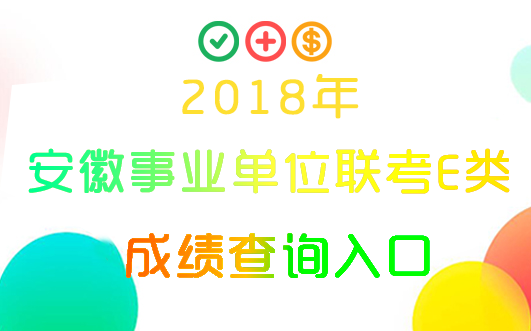 霍山招聘_霍山这个地方招聘人才,赶紧来看看...(2)