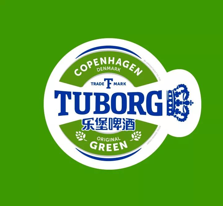 乐堡啤酒logo设计意图图片