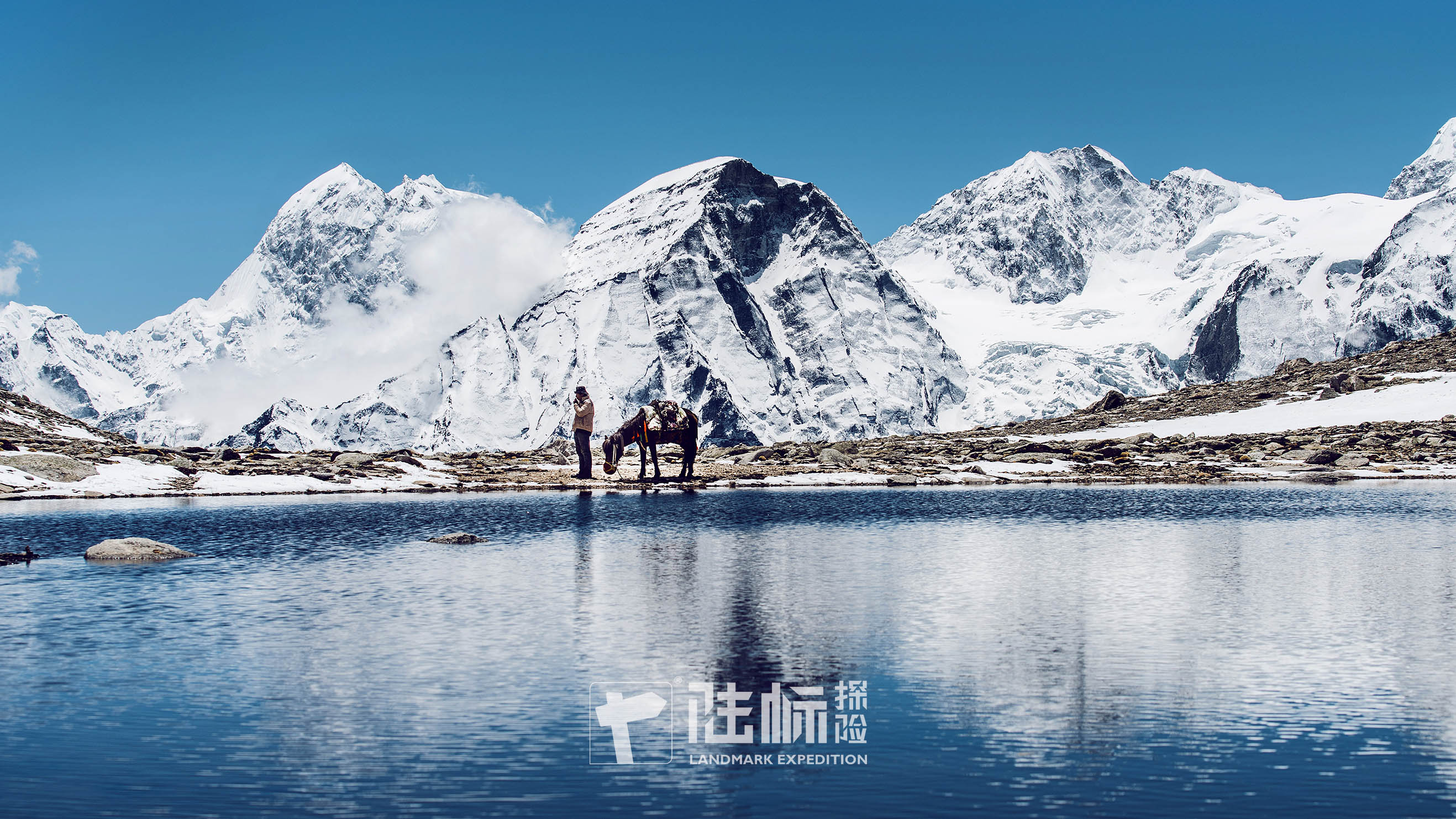 西藏徒步 走一段希夏邦马,看一场雪山盛宴