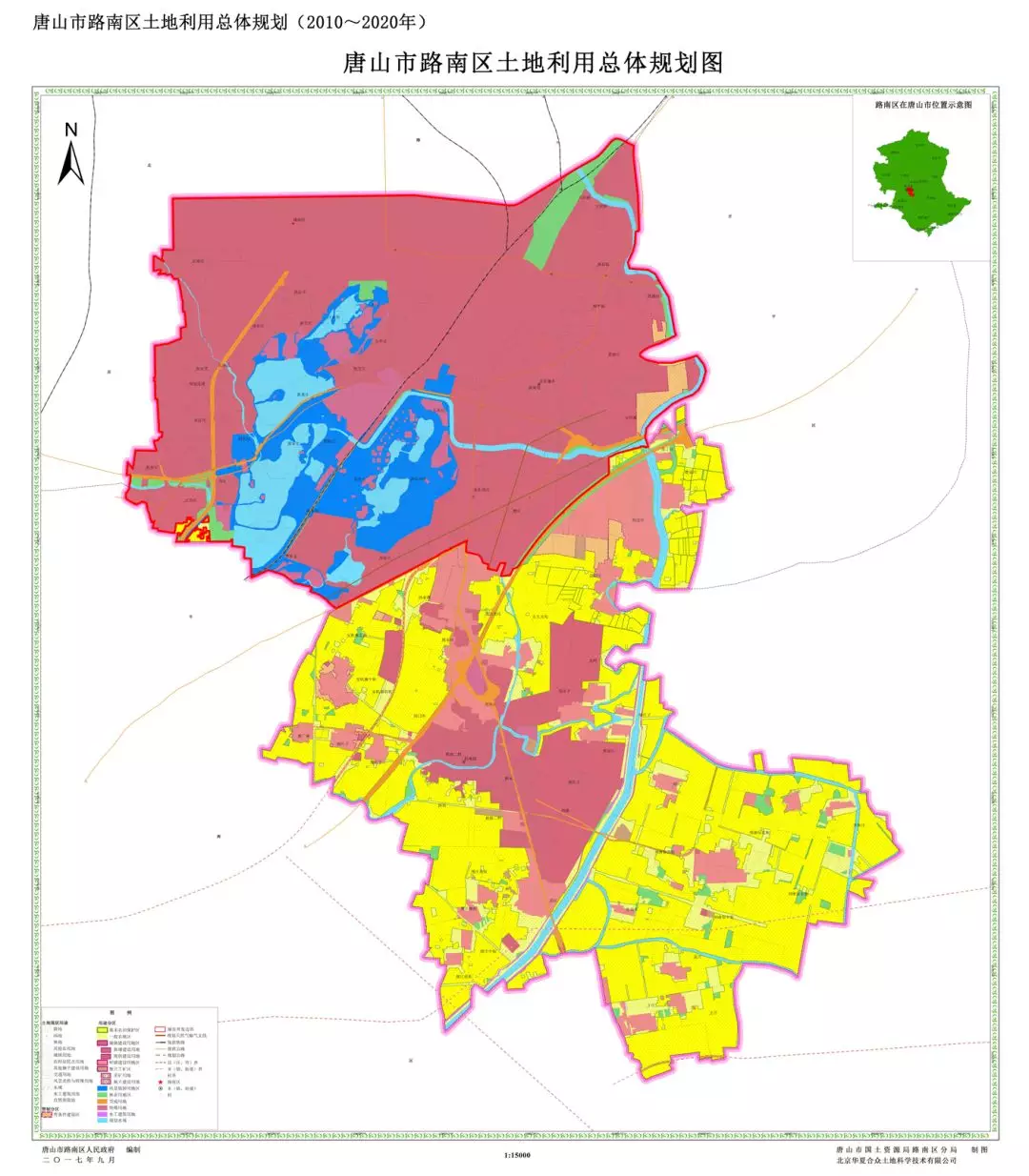 玉田县,迁安市网站分别发布了2010-2020年的土地利用总体规划