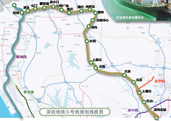 规划建设中的地铁6号线一期路线就是由深圳北站至松岗,二期由深圳北站
