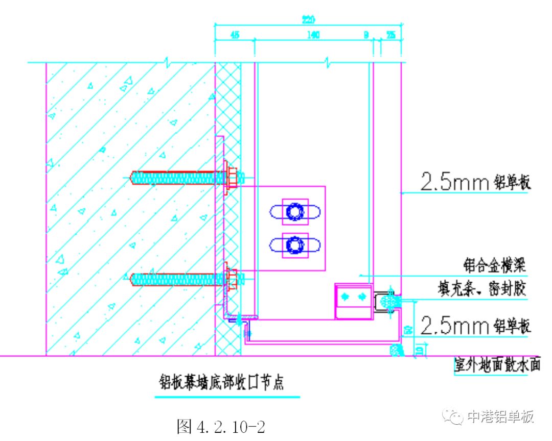 cad铝板加工图教程图片