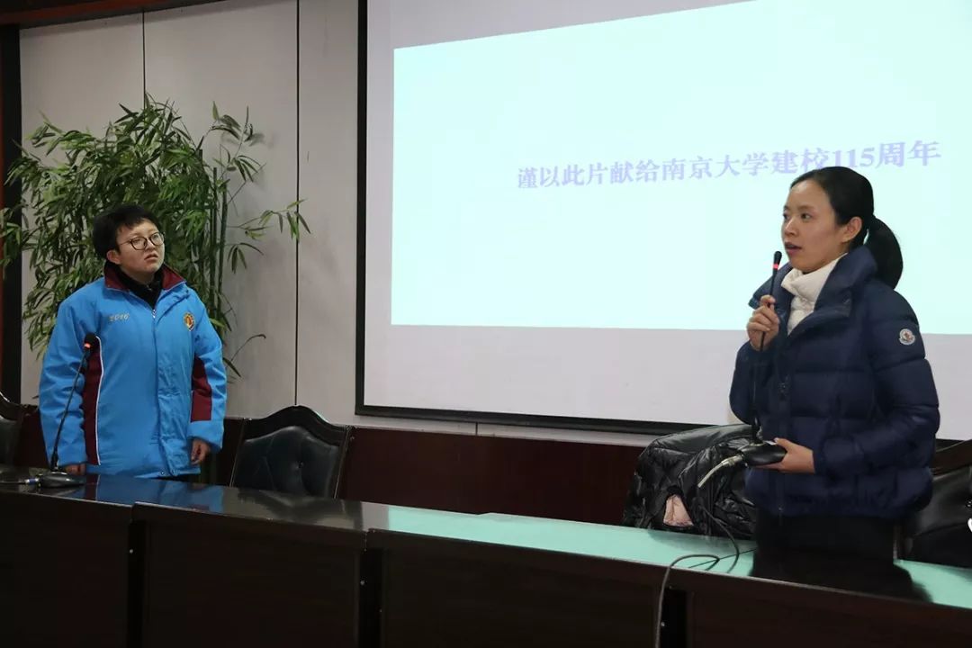 博雅讲堂—南京大学副教授李晓愚在张掖中学讲授《美,就是竞争力》