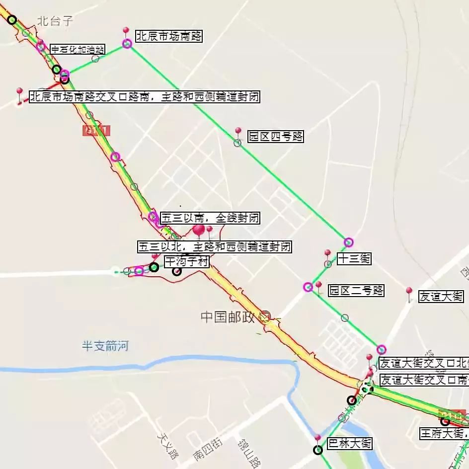 【公告】g306国道道路封闭绕行路线