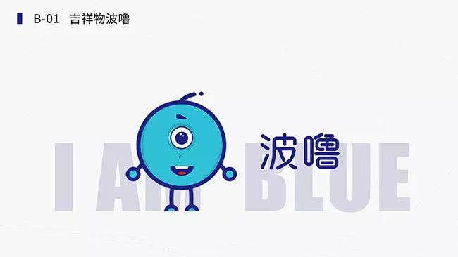 蓝桥杯矢量logo图片