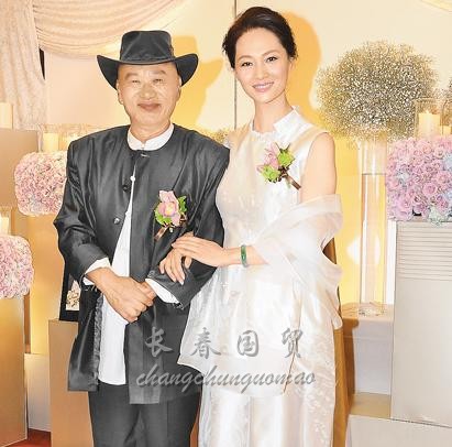 台湾凌峰老婆简历图片