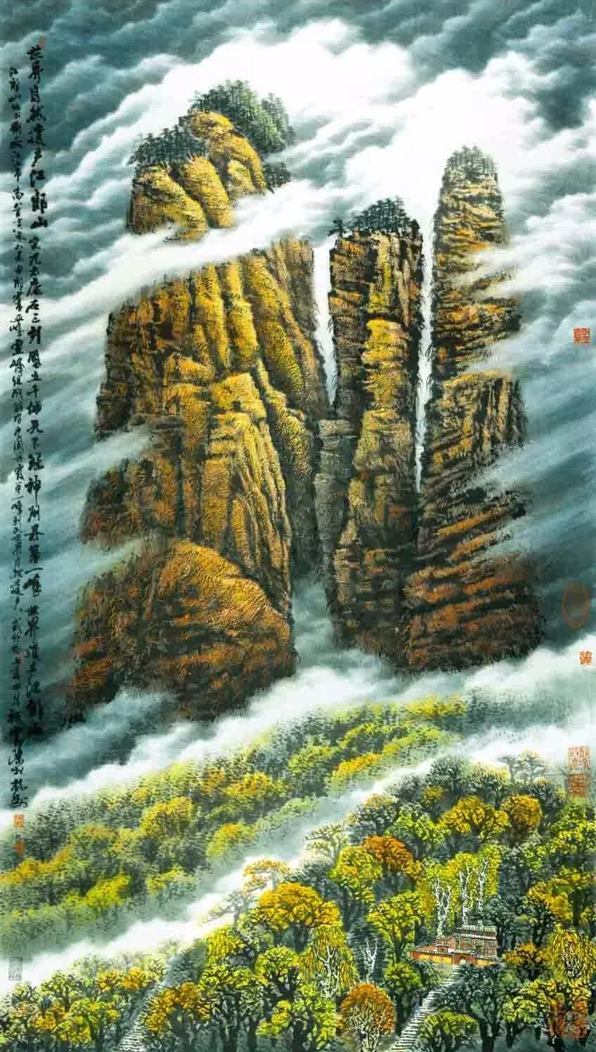 儿童画江郎山怎么画图片