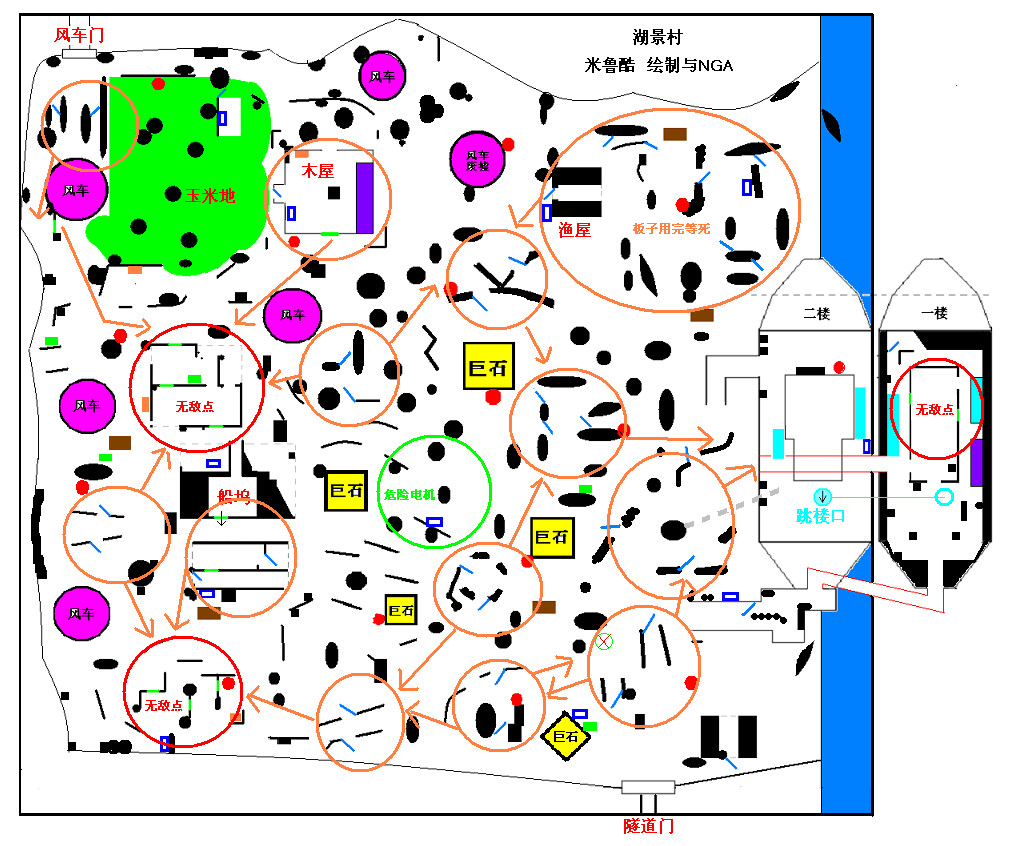 召唤师峡谷地图平面图图片