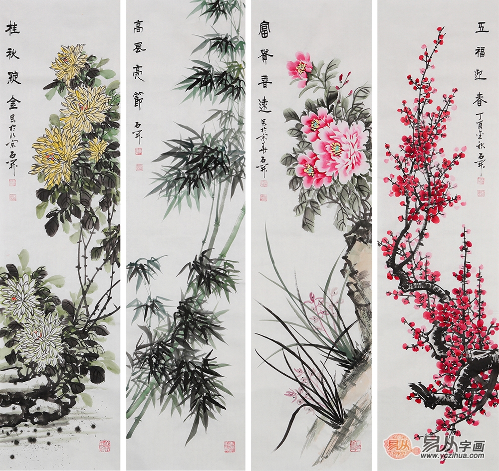 石開傳統國畫作品《梅蘭竹菊》四條屏(正在【易從網】展售)