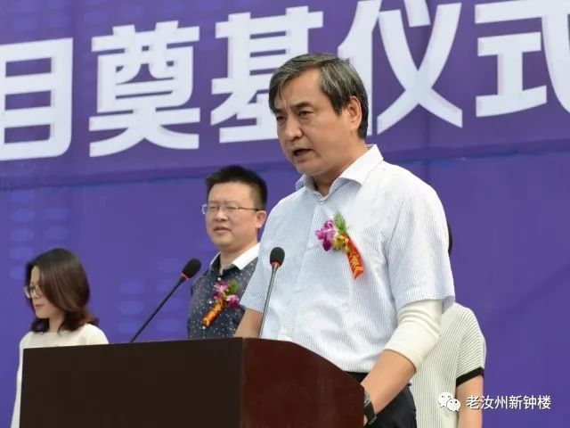 总经理张光辉,河南日报报业集团副总经理,大河传媒投资有限公司董事长