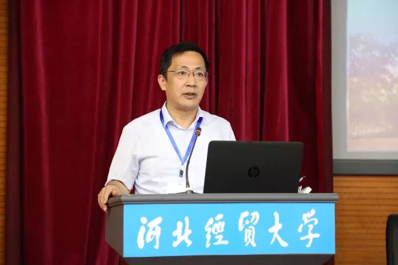 琚春华 浙江工商大学图片