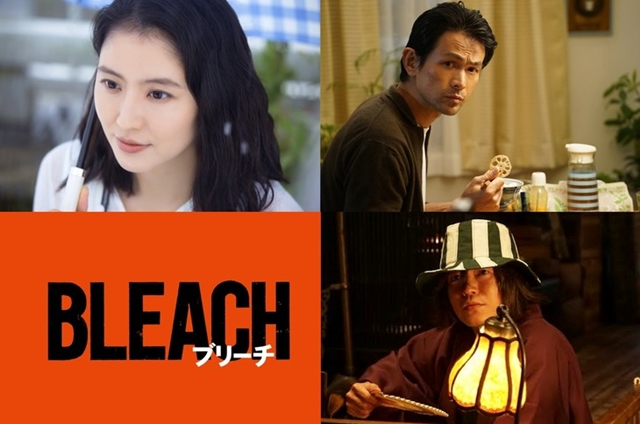 Bleach 死神 真人版电影公开井上织姬 浦原喜助等多位角色演出人员