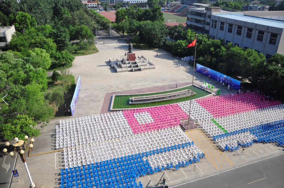 玉林师范学院孔子广场图片