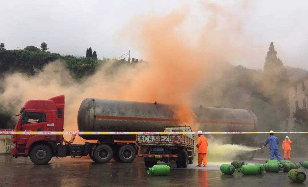 永安财险协办市道路危货运输安全事故应急救援演练