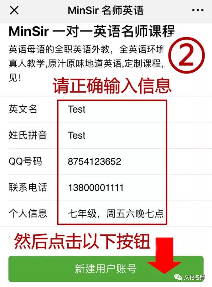 一等奖孙小雅,林英亮,布婉琳,潘泳茵,潘泳华二等奖陈军廷,王贵勇,李俐