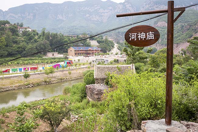 山西平顺县:小山村庙小神仙大,河神庙里供禹王