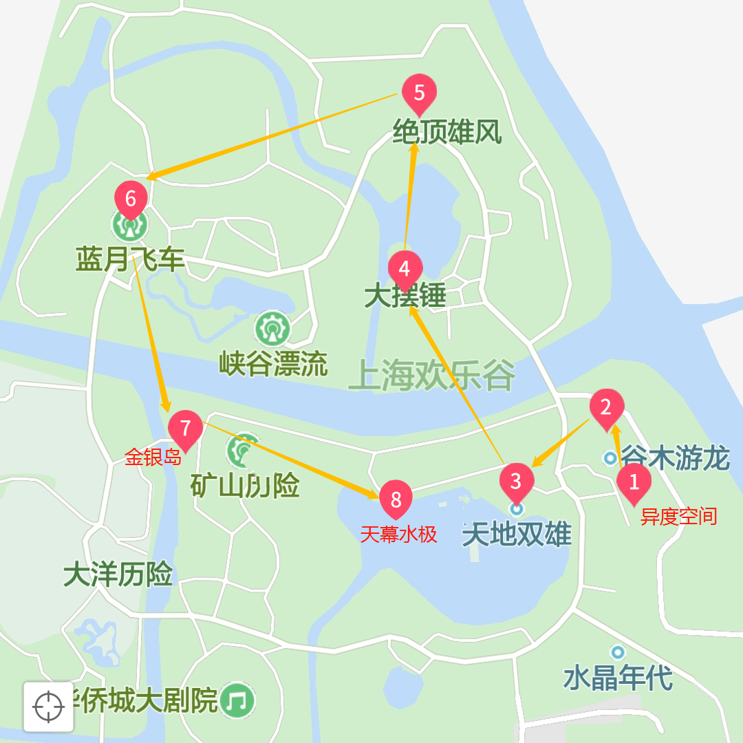 上海欢乐谷平面图图片