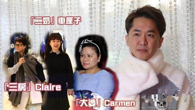 香港三大男星搞一夫二妻谭咏麟心力交瘁成奎安两房和睦