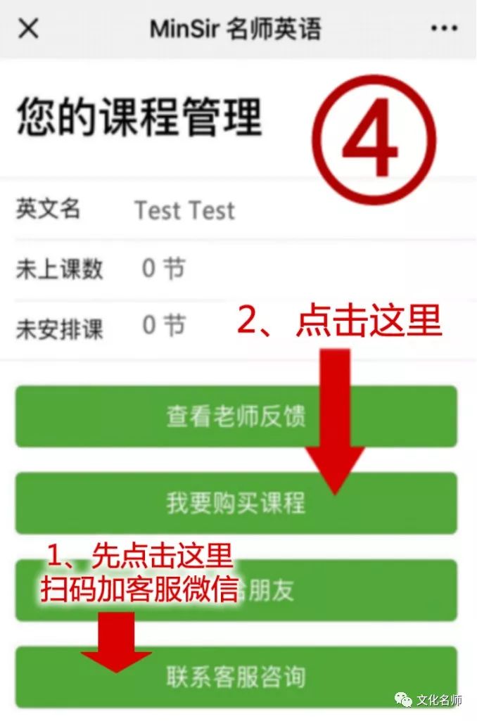 一等奖孙小雅,林英亮,布婉琳,潘泳茵,潘泳华二等奖陈军廷,王贵勇,李俐