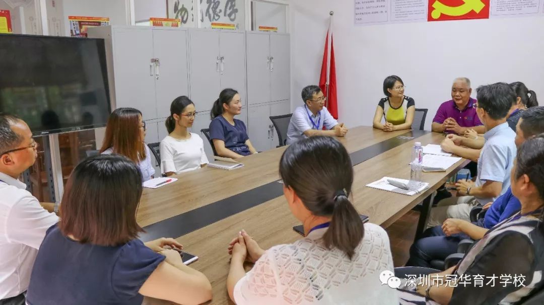 宝城小学老师图片